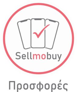 sellmobuy offer