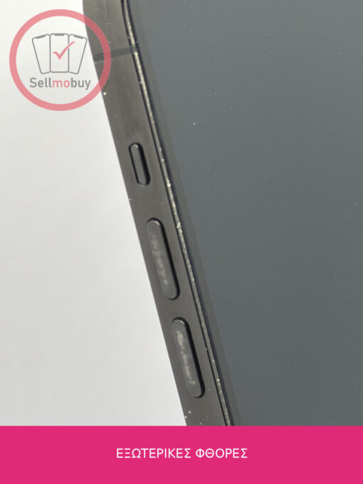 Apple iphone 14 Pro  128GB Black - Image 5