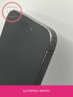 Apple iphone 14 Pro  128GB Graphite - Image 5