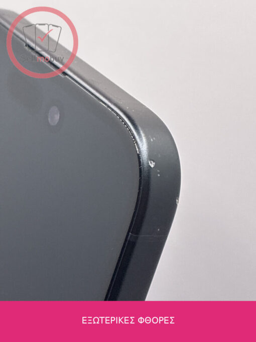 Apple iphone 16 128GB Blacκ - Image 5