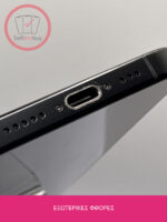 Apple iphone  16 Pro 128GB Black Titanium - Image 5