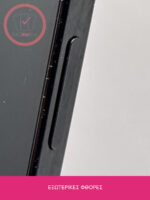 Apple iphone  16 Pro 128GB Black Titanium - Image 7